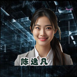 陈逸凡